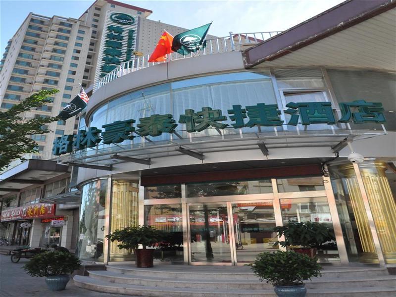 Greentree Inn Beijing Pinggu District Government Express Hotel Pequim Exterior foto