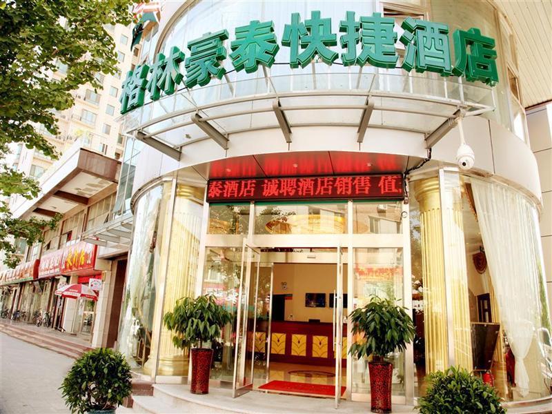 Greentree Inn Beijing Pinggu District Government Express Hotel Pequim Exterior foto